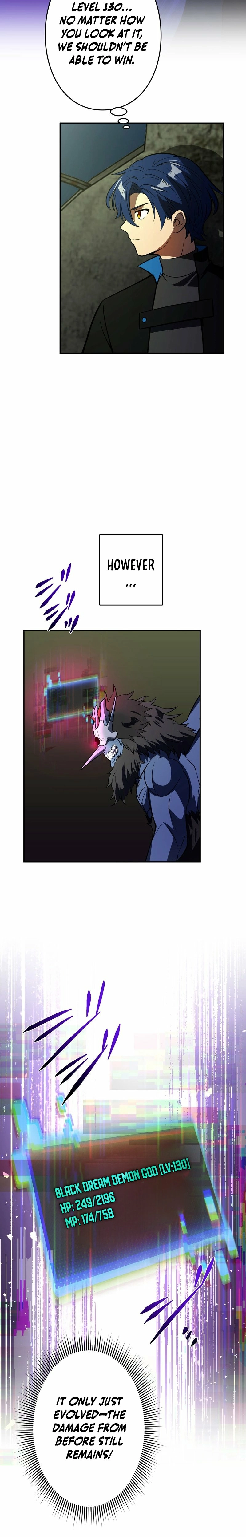 Read Hidden Class Gravity User chapter 133 image 6 on Lezhin