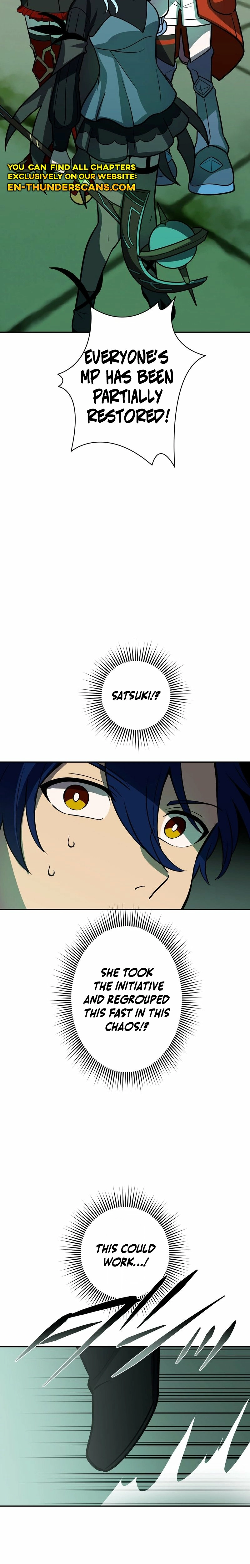 Read Hidden Class Gravity User chapter 134 image 11 on Lezhin