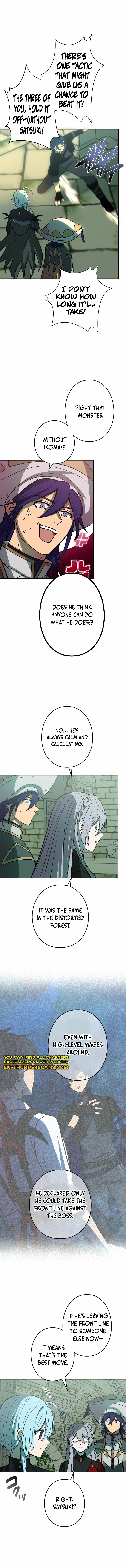 Read Hidden Class Gravity User chapter 134 image 12 on Lezhin