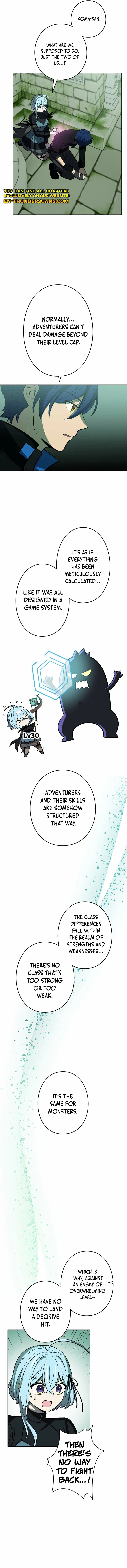 Read Hidden Class Gravity User chapter 134 image 15 on Lezhin