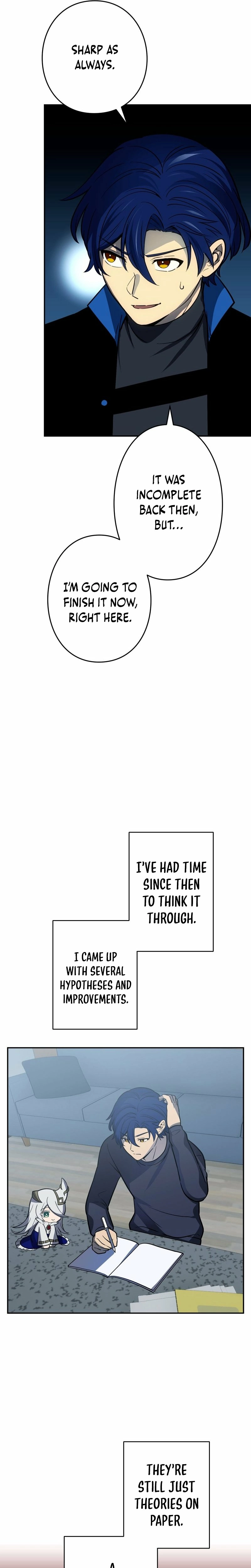 Read Hidden Class Gravity User chapter 134 image 17 on Lezhin