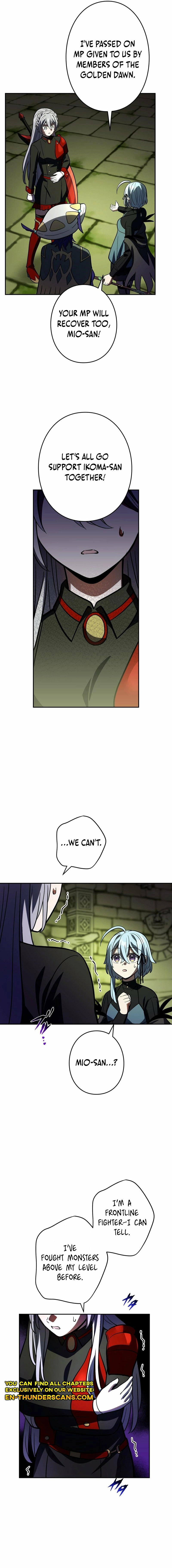Read Hidden Class Gravity User chapter 134 image 3 on Lezhin
