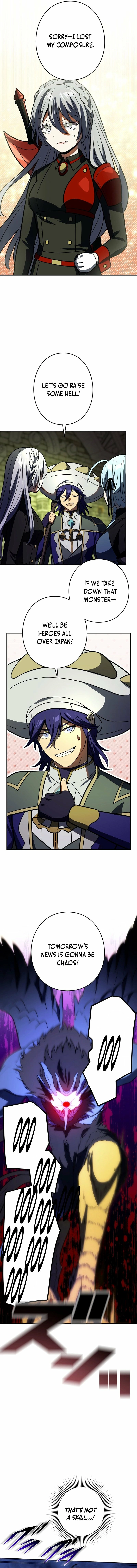 Read Hidden Class Gravity User chapter 134 image 6 on Lezhin