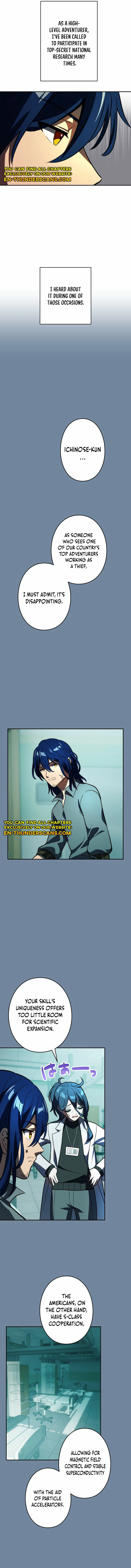 Read Hidden Class Gravity User chapter 135 image 13 on Lezhin
