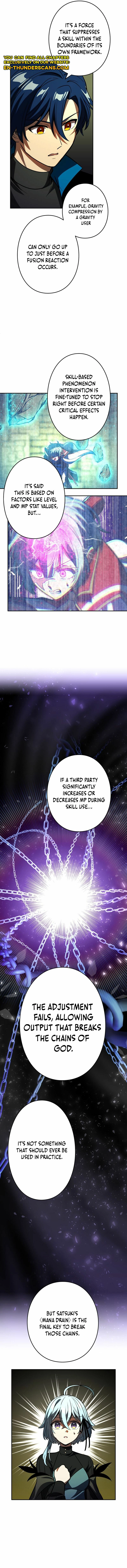 Read Hidden Class Gravity User chapter 135 image 15 on Lezhin