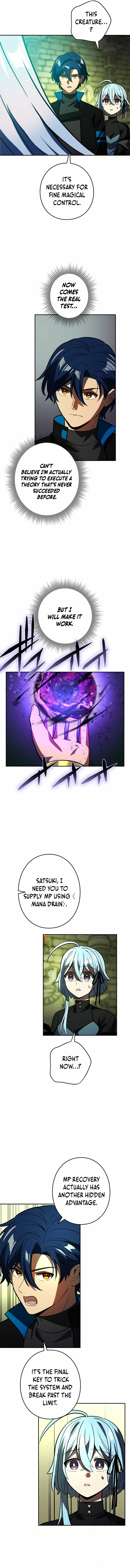 Read Hidden Class Gravity User chapter 135 image 2 on Lezhin