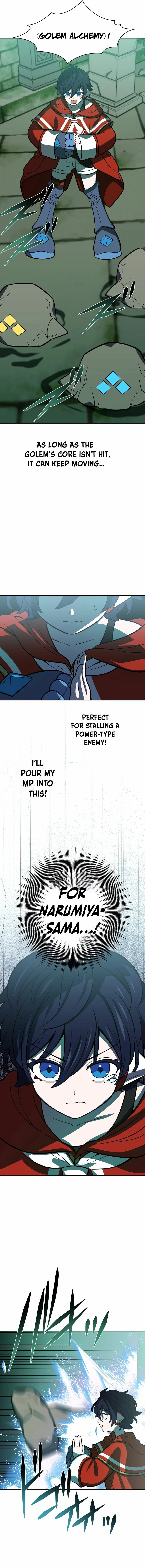 Read Hidden Class Gravity User chapter 135 image 4 on Lezhin