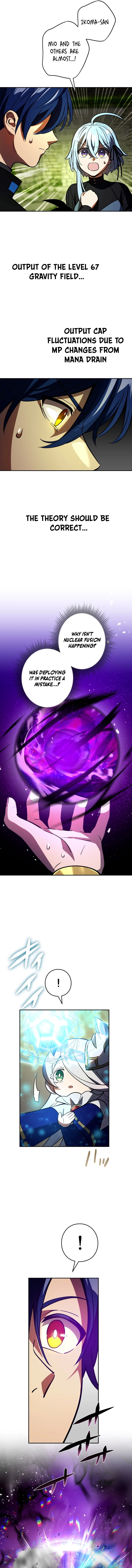 Read Hidden Class Gravity User chapter 136 image 12 on Lezhin