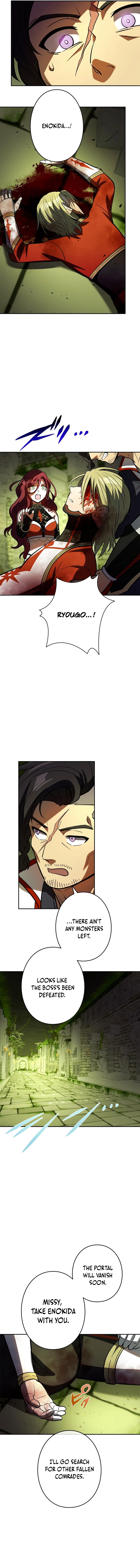 Read Hidden Class Gravity User chapter 137 image 12 on Lezhin
