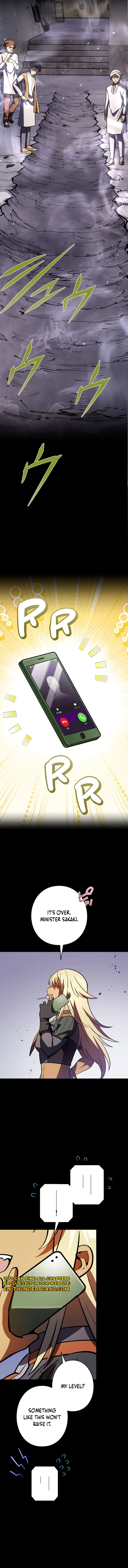 Read Hidden Class Gravity User chapter 137 image 18 on Lezhin