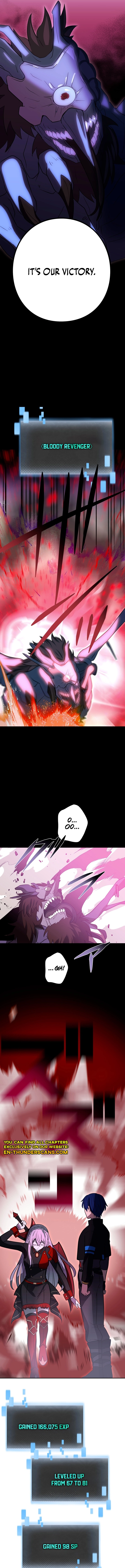Read Hidden Class Gravity User chapter 137 image 3 on Lezhin