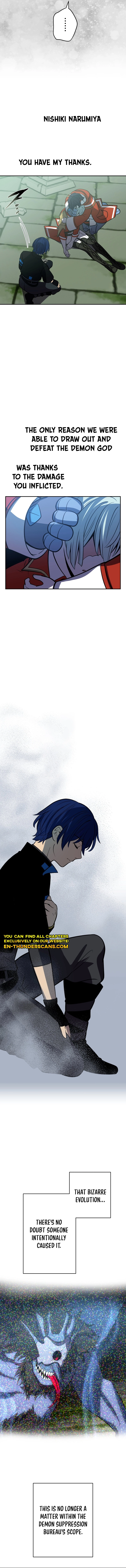 Read Hidden Class Gravity User chapter 137 image 8 on Lezhin