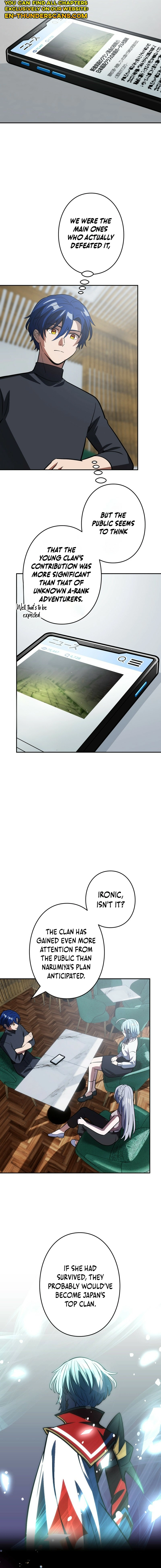 Read Hidden Class Gravity User chapter 138 image 1 on Lezhin