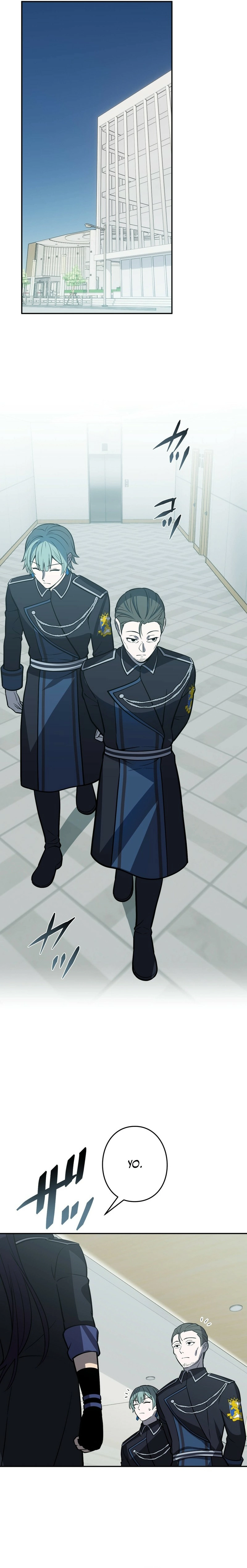 Read Hidden Class Gravity User chapter 138 image 17 on Lezhin