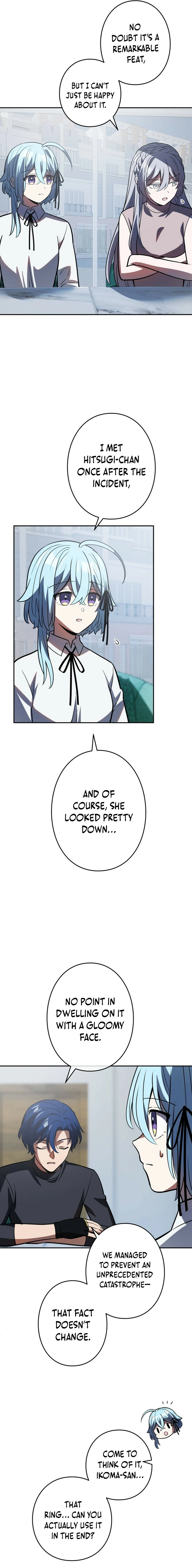 Read Hidden Class Gravity User chapter 138 image 3 on Lezhin