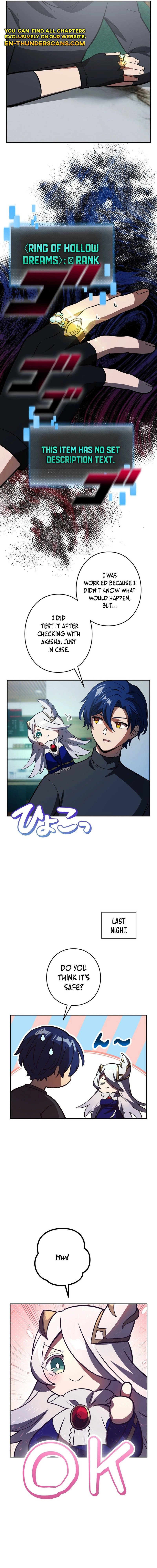 Read Hidden Class Gravity User chapter 138 image 4 on Lezhin
