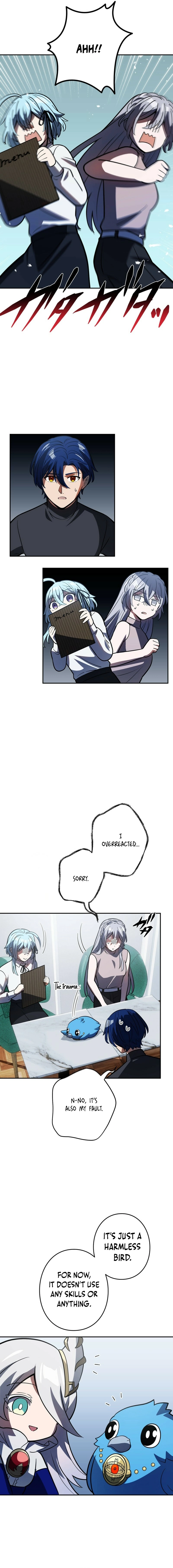 Read Hidden Class Gravity User chapter 138 image 6 on Lezhin