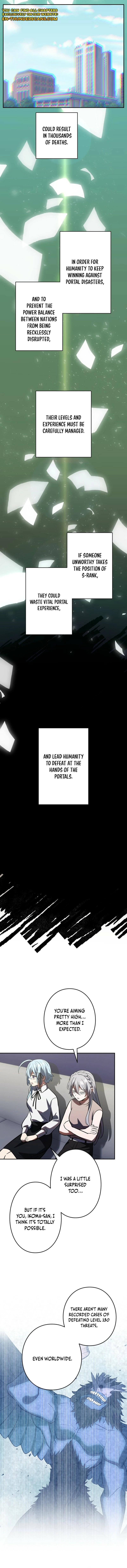 Read Hidden Class Gravity User chapter 139 image 10 on Lezhin