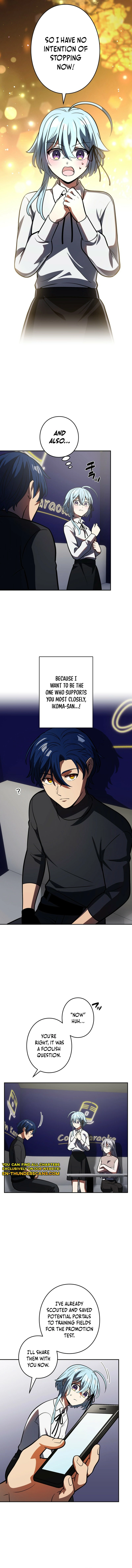Read Hidden Class Gravity User chapter 139 image 4 on Lezhin