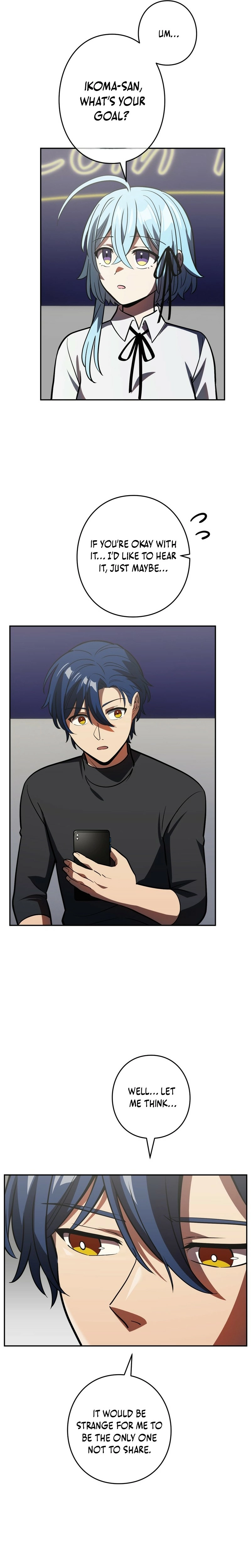 Read Hidden Class Gravity User chapter 139 image 5 on Lezhin