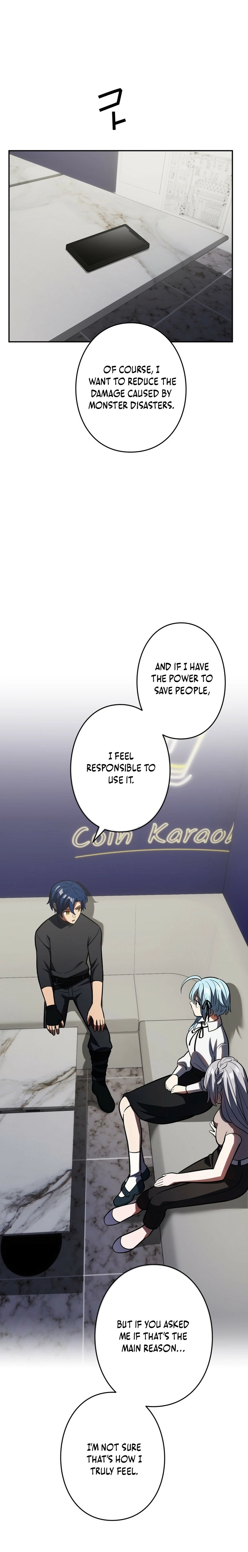 Read Hidden Class Gravity User chapter 139 image 6 on Lezhin