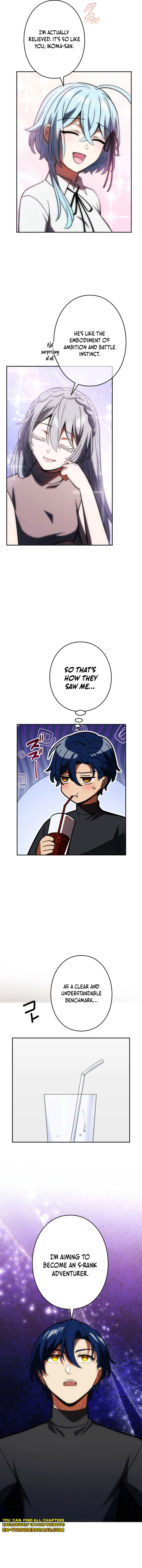 Read Hidden Class Gravity User chapter 139 image 8 on Lezhin