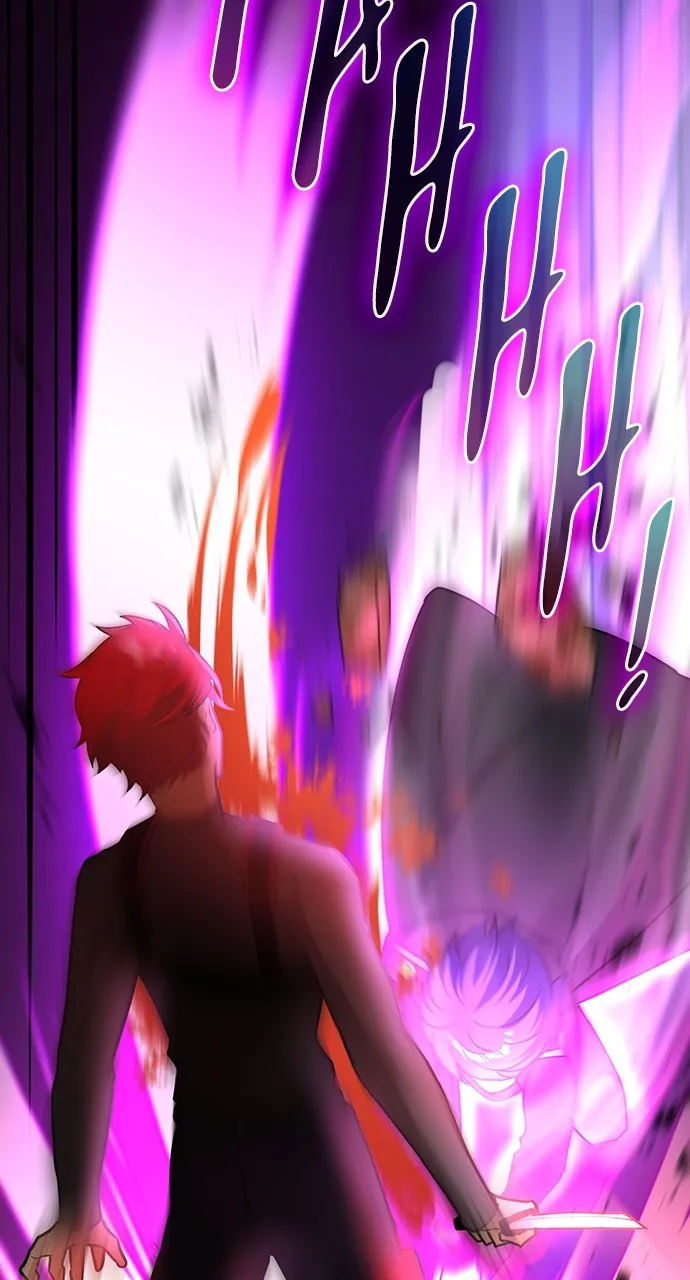 Read Hidden Class Gravity User chapter 14 image 46 on Lezhin