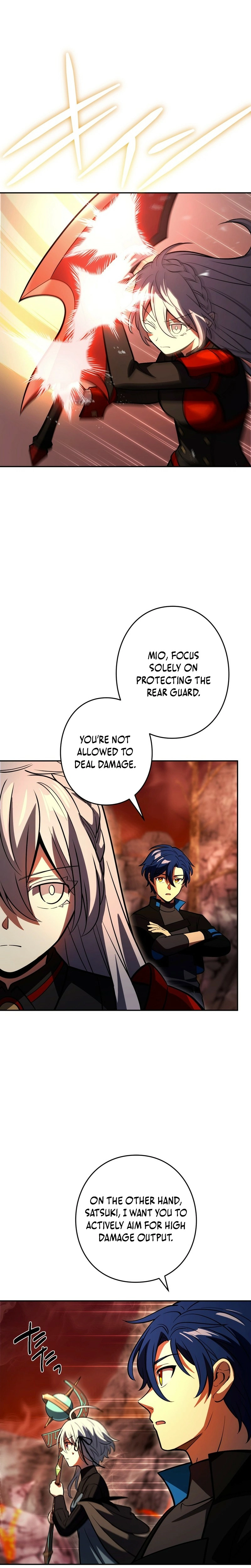 Read Hidden Class Gravity User chapter 140 image 4 on Lezhin