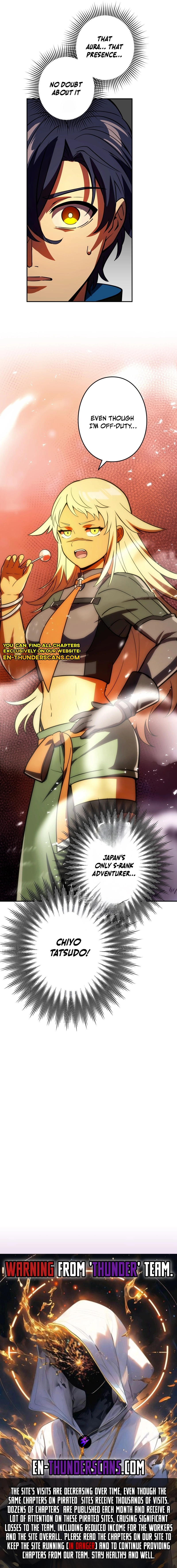 Read Hidden Class Gravity User chapter 141 image 14 on Lezhin