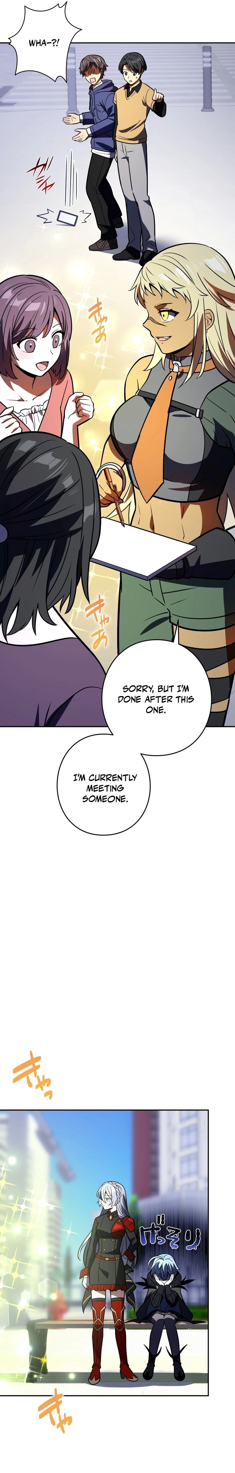 Read Hidden Class Gravity User chapter 143 image 1 on Lezhin