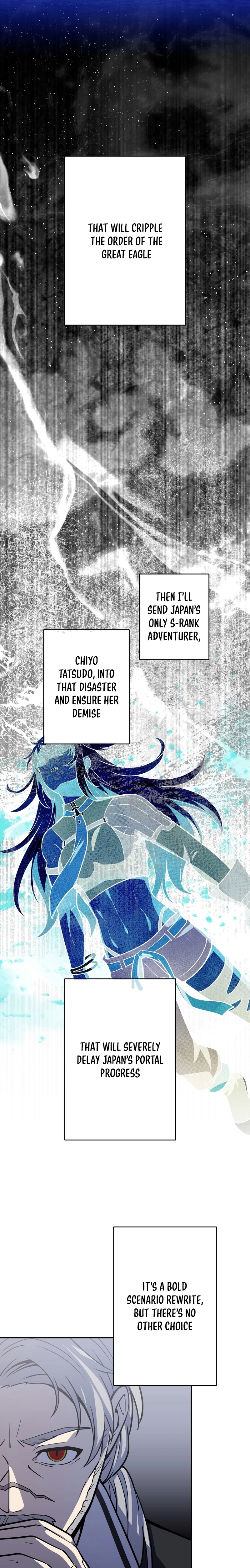 Read Hidden Class Gravity User chapter 143 image 16 on Lezhin