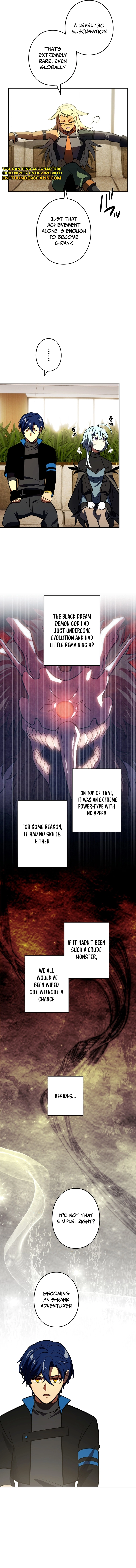 Read Hidden Class Gravity User chapter 143 image 4 on Lezhin
