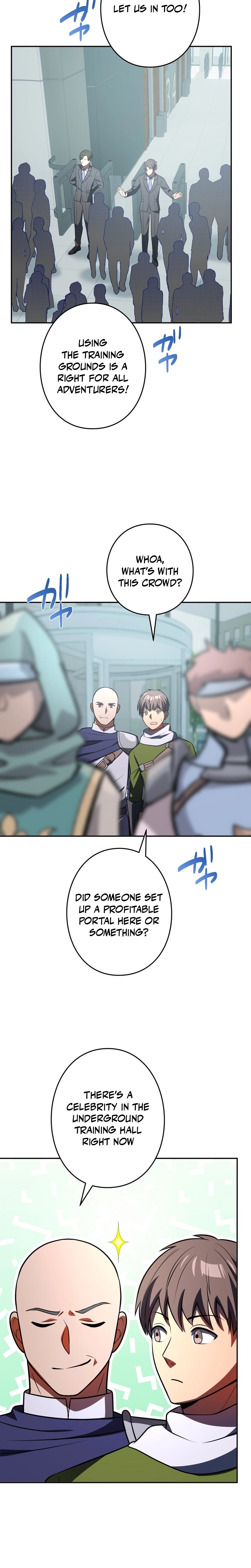 Read Hidden Class Gravity User chapter 144 image 1 on Lezhin