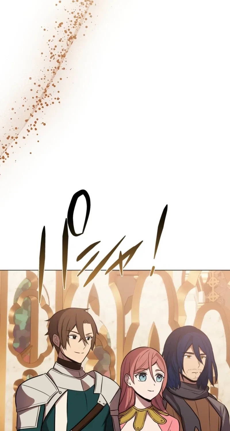 Read Hidden Class Gravity User chapter 145 image 107 on Lezhin