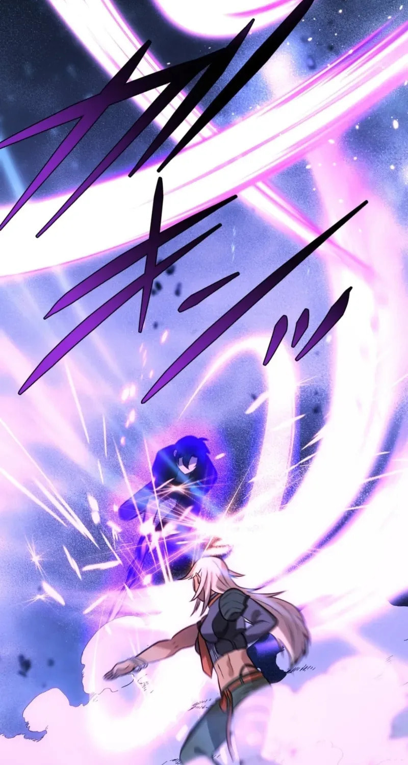 Read Hidden Class Gravity User chapter 145 image 17 on Lezhin