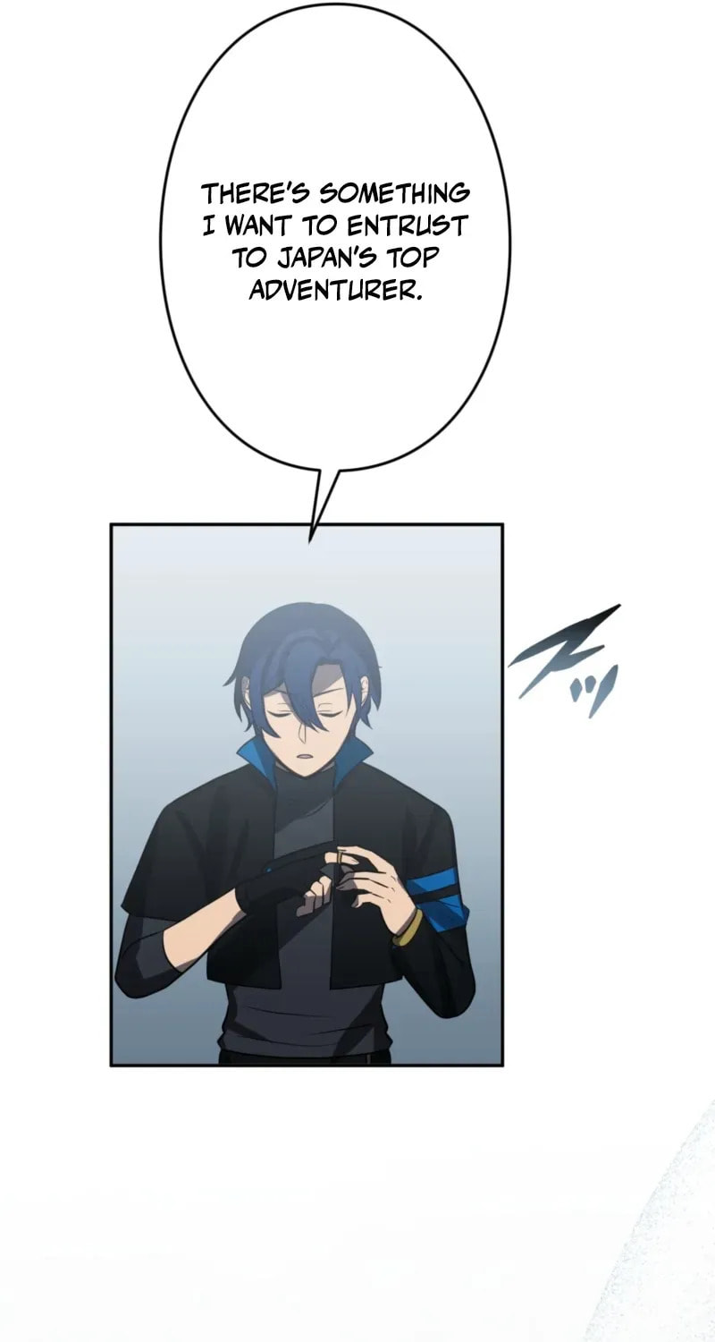 Read Hidden Class Gravity User chapter 145 image 73 on Lezhin
