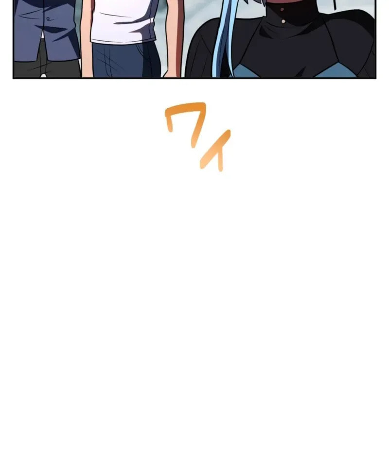 Read Hidden Class Gravity User chapter 146 image 27 on Lezhin