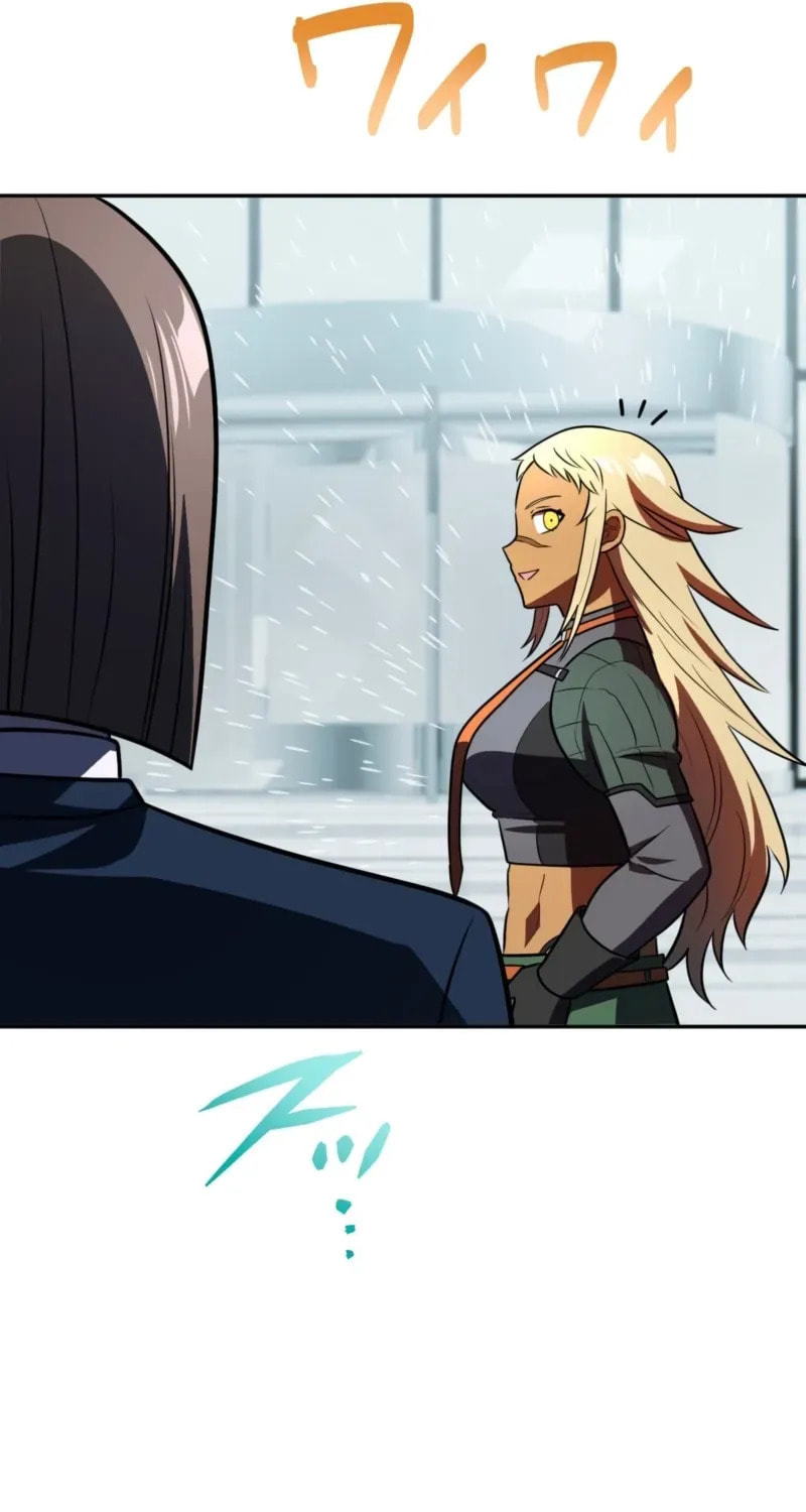 Read Hidden Class Gravity User chapter 146 image 28 on Lezhin
