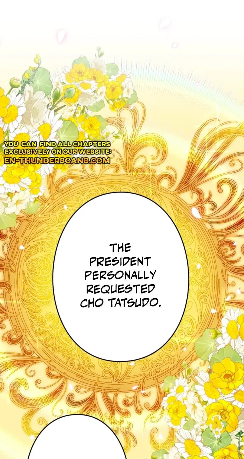 Read Hidden Class Gravity User chapter 146 image 48 on Lezhin