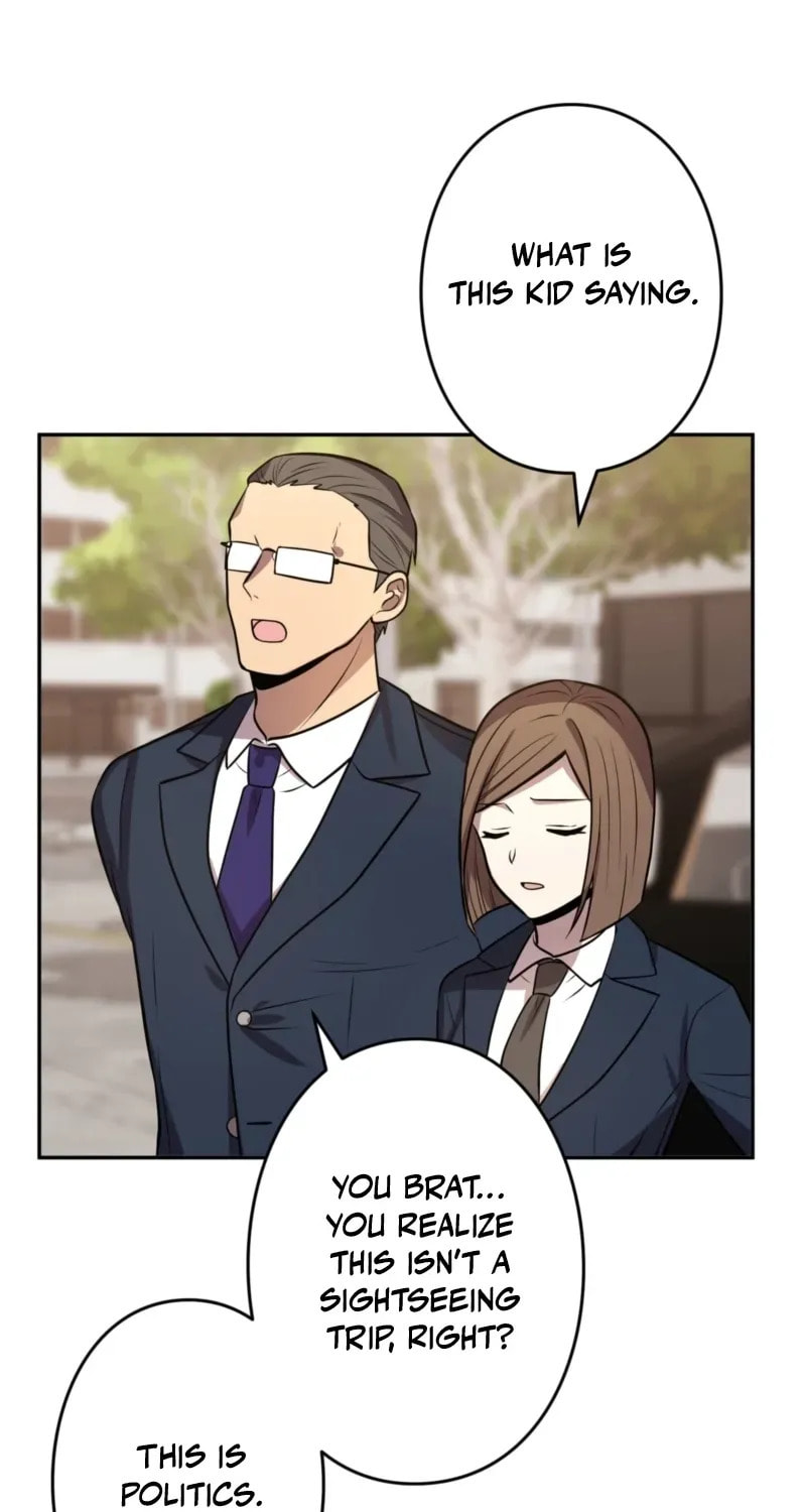 Read Hidden Class Gravity User chapter 146 image 80 on Lezhin