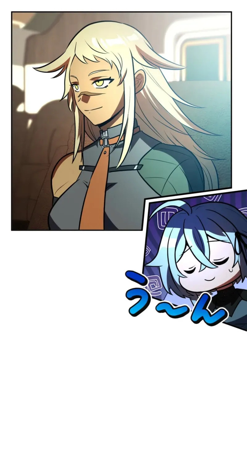 Read Hidden Class Gravity User chapter 147 image 66 on Lezhin