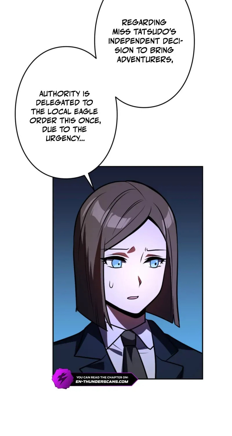 Read Hidden Class Gravity User chapter 147 image 77 on Lezhin