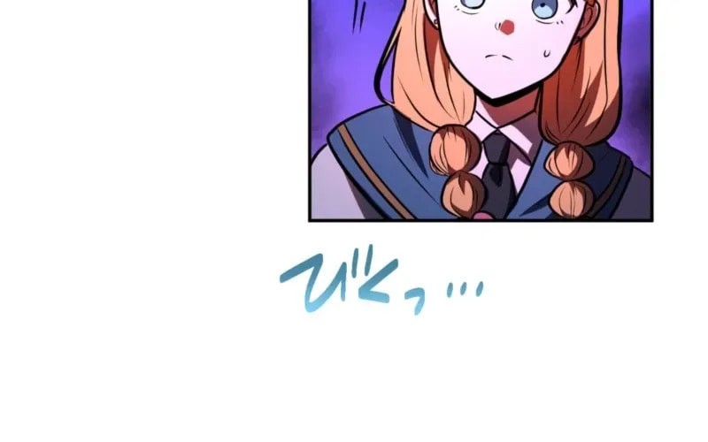Read Hidden Class Gravity User chapter 148 image 103 on Lezhin
