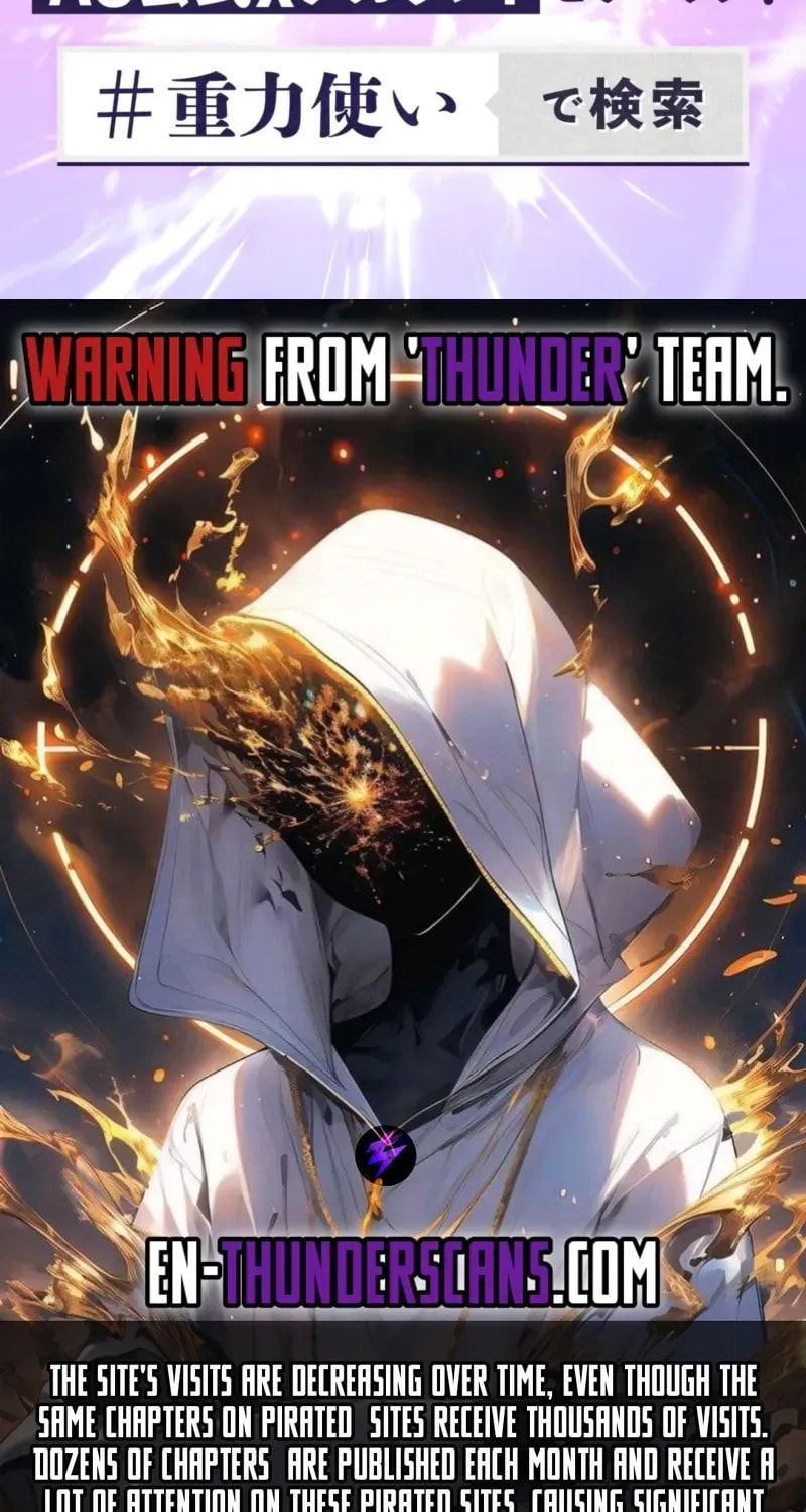 Read Hidden Class Gravity User chapter 148 image 118 on Lezhin