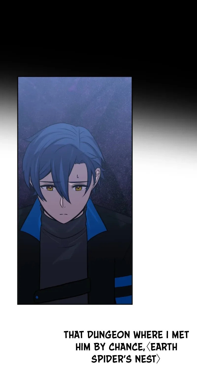Read Hidden Class Gravity User chapter 148 image 12 on Lezhin