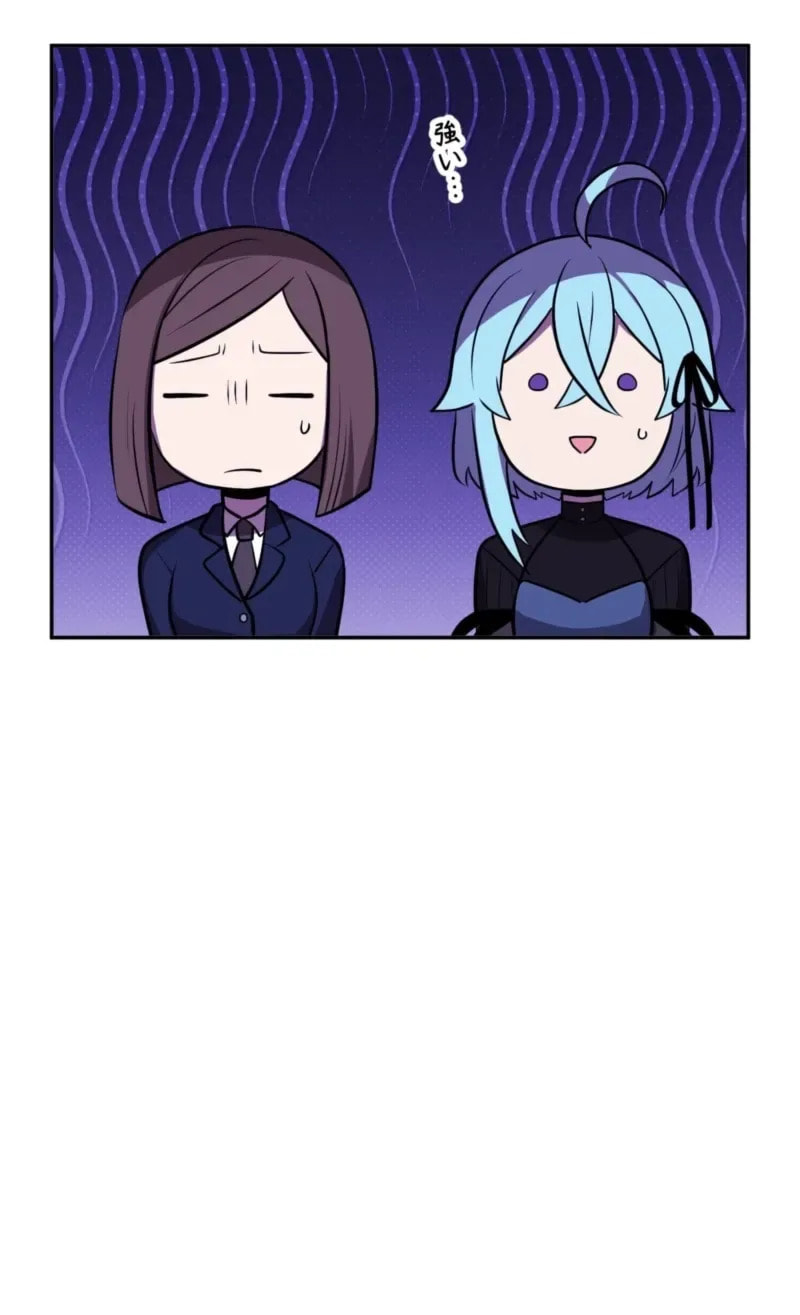 Read Hidden Class Gravity User chapter 148 image 47 on Lezhin