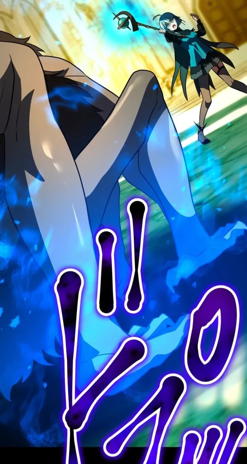 Read Hidden Class Gravity User chapter 149 image 26 on Lezhin