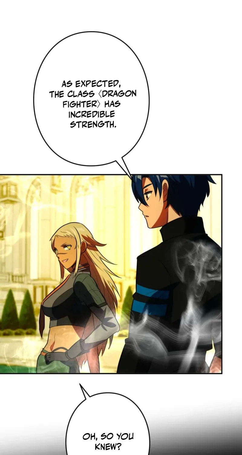Read Hidden Class Gravity User chapter 149 image 66 on Lezhin