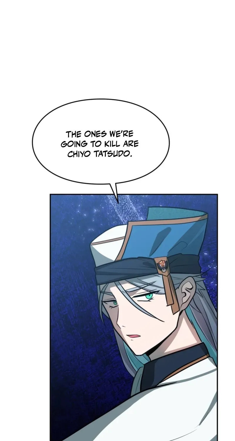 Read Hidden Class Gravity User chapter 149 image 83 on Lezhin