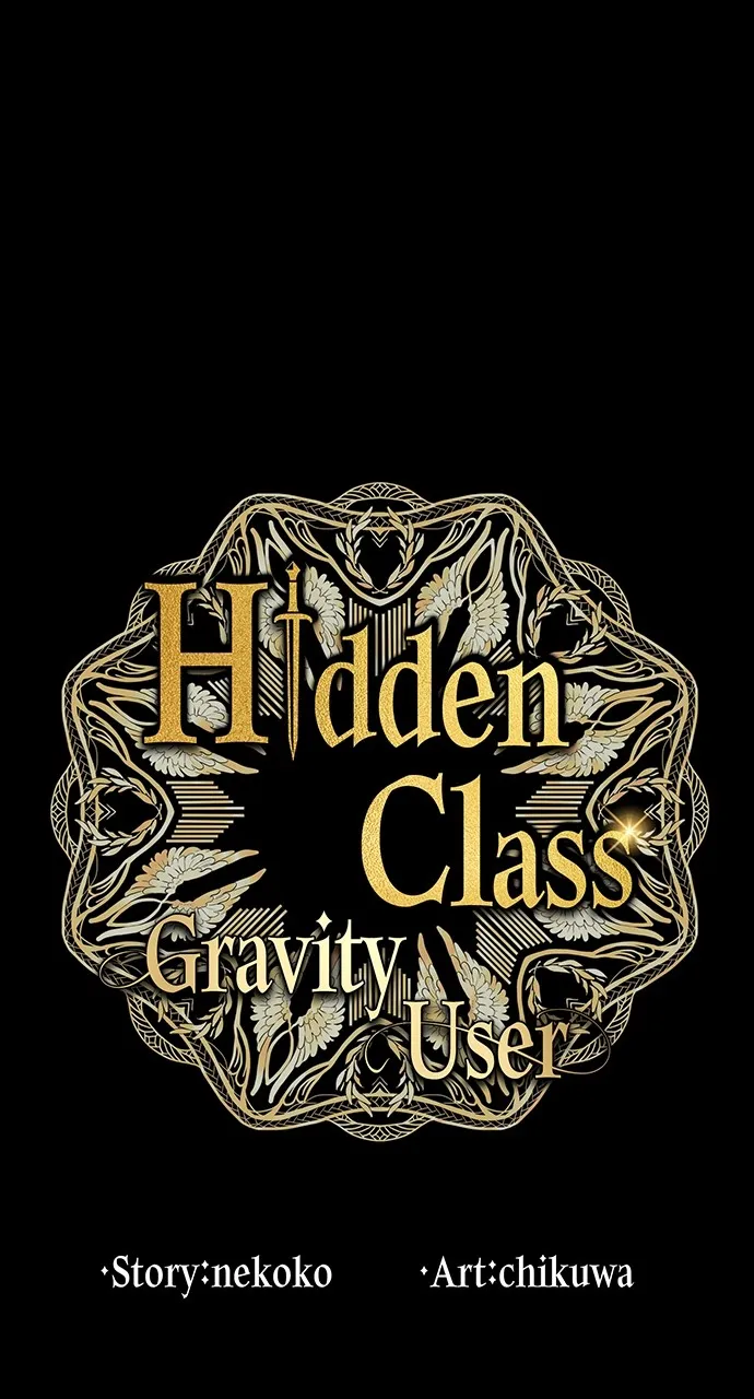 Read Hidden Class Gravity User chapter 15 image 17 on Lezhin